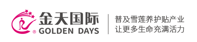 金天国际logo