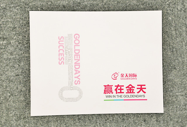 公司篇.jpg