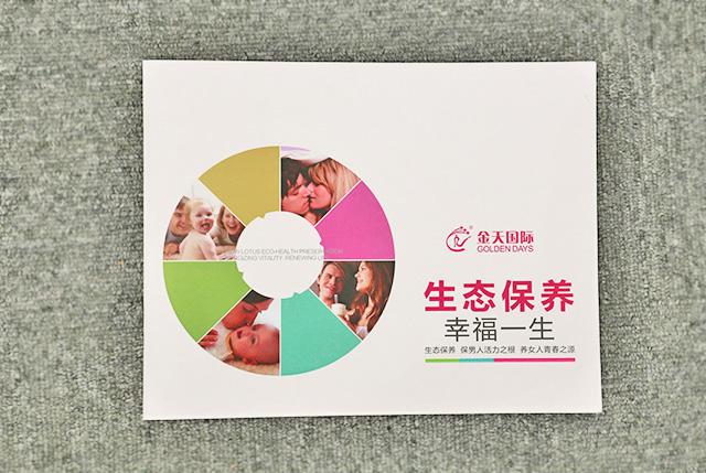 产品篇.jpg