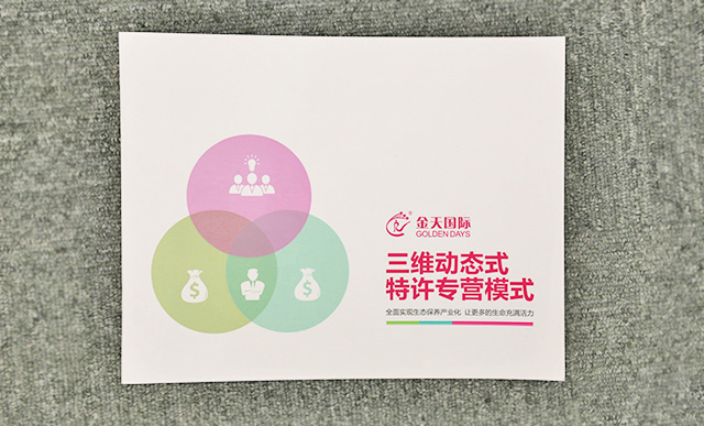 模式篇.jpg