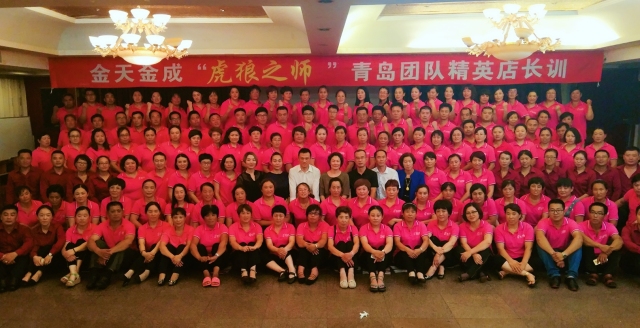 微信图片_20170801151728.jpg