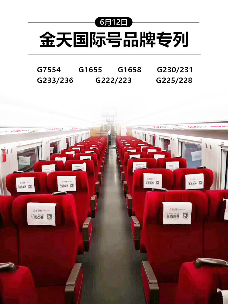 微信图片_20190612082047.jpg