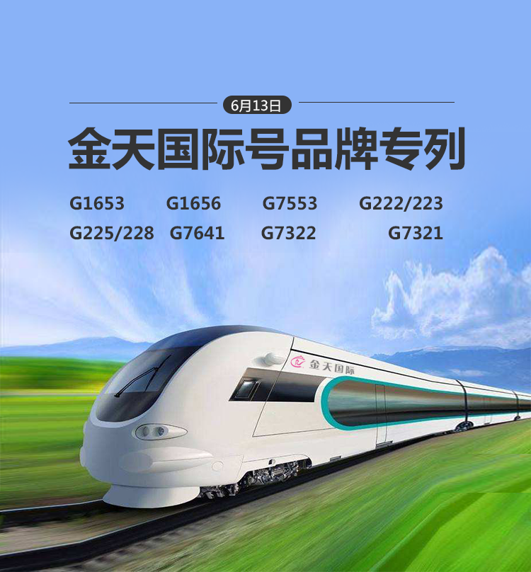 微信图片_20190612212332.png