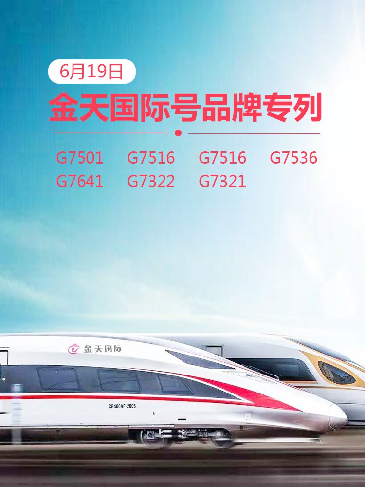 微信图片_20190618171946.jpg