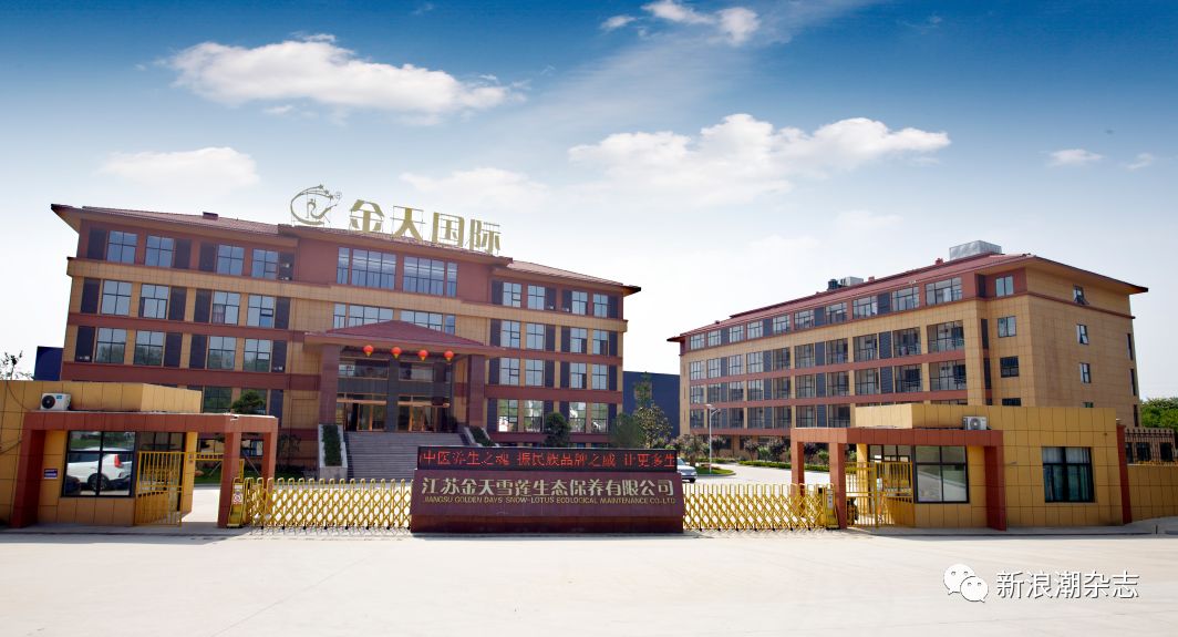 微信图片_20200317091806.jpg