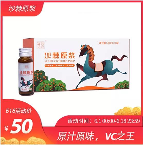 微信图片_20200615092146.jpg