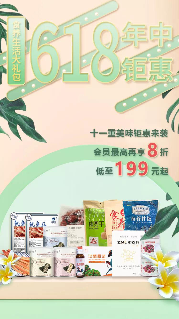 微信图片_20200615092157.jpg