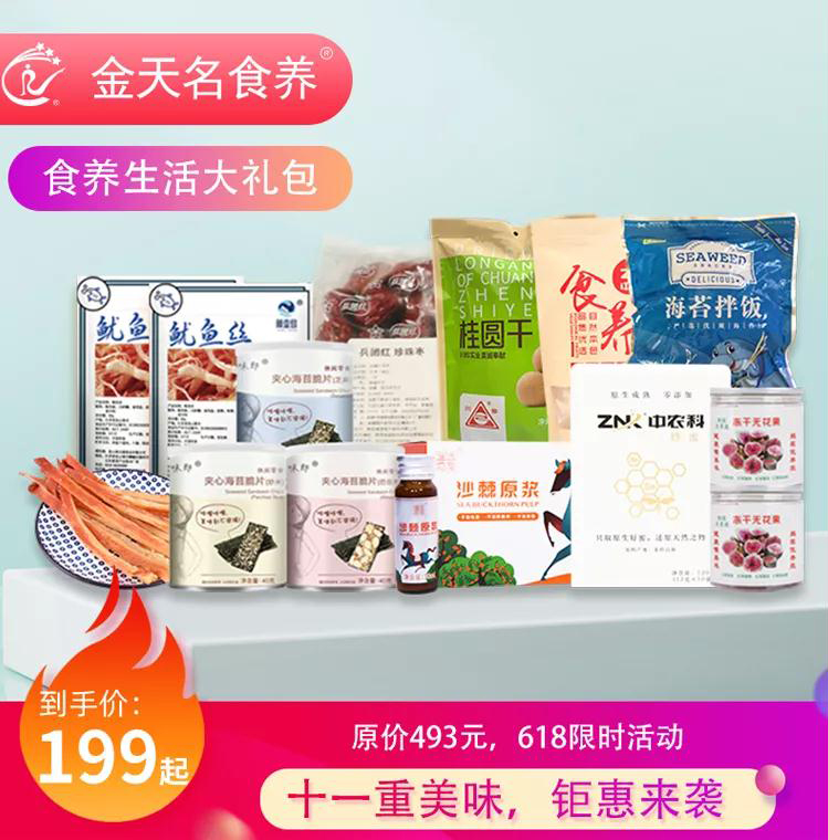 微信图片_20200615092159.jpg