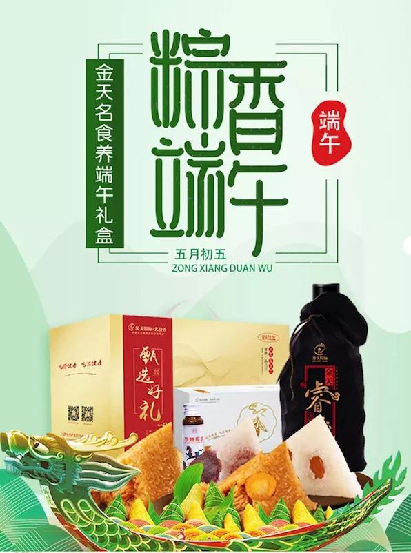 微信图片_20200615092201.jpg