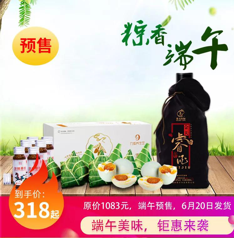 微信图片_20200615092206.jpg