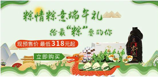 微信图片_20200615092208.jpg