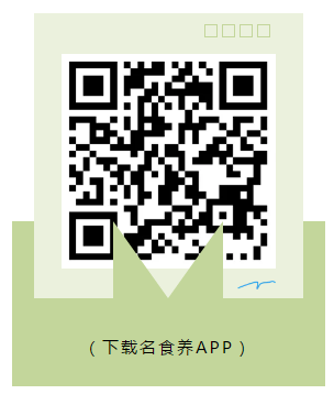 QQ截图20200615093108.png