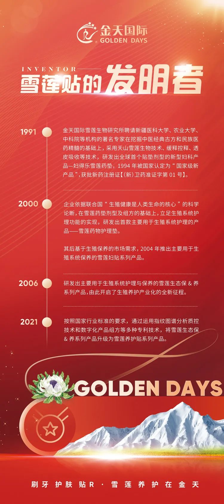 微信图片_20220926151729.jpg