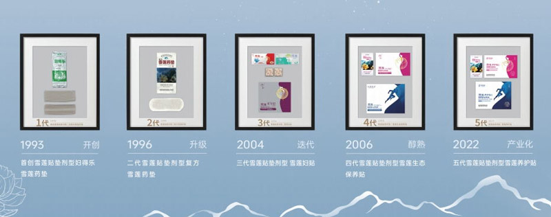 微信截圖_20241008090334_看圖王.jpg