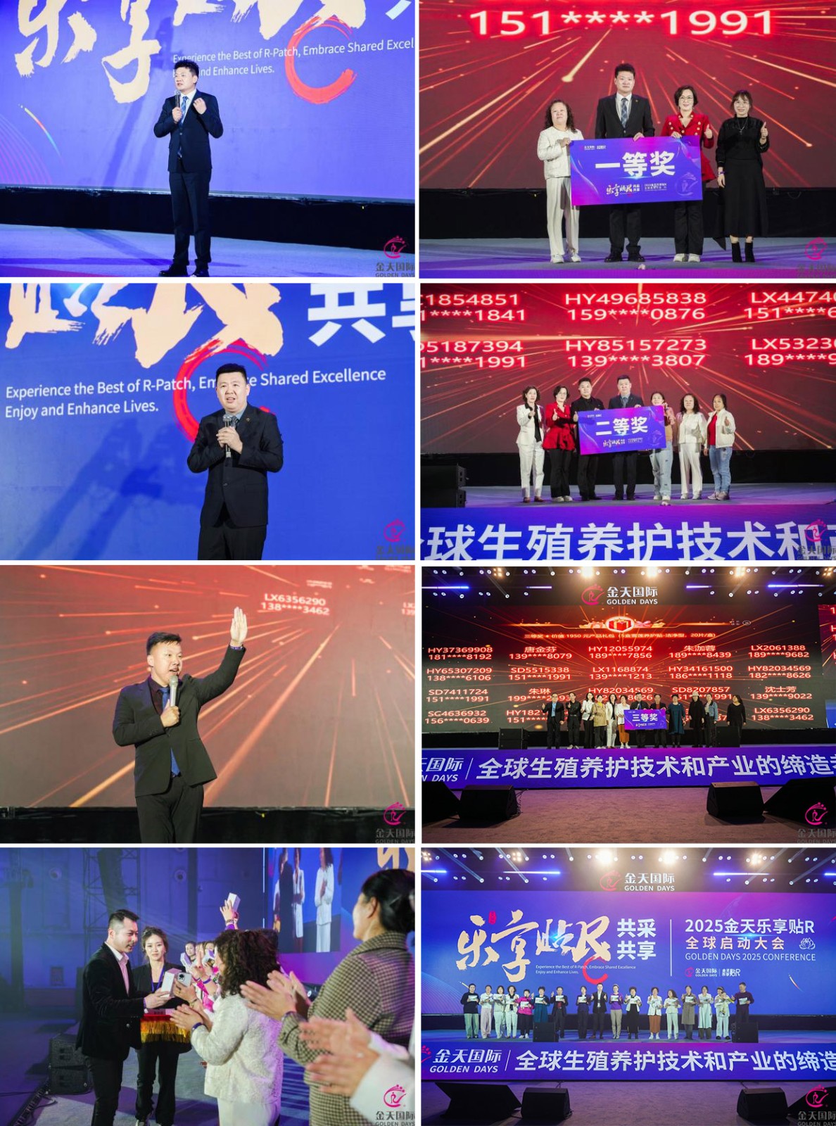 图片026.jpg