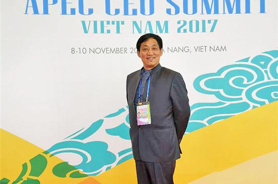 金天国际以互联互通为全新动能, 积极推动中医养生全球化