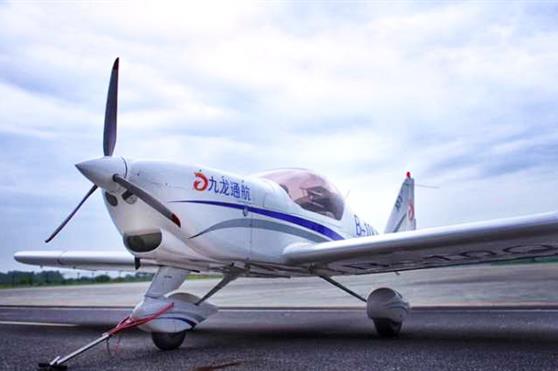 关于开通“金天家人民航飞行员私照”专属通道的通知