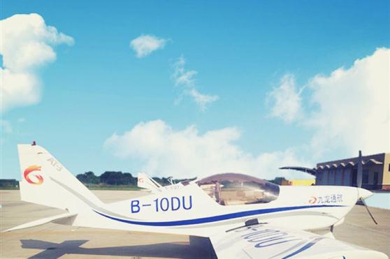 以梦为马，不负韶华—金天九龙通航与您相约武汉航展