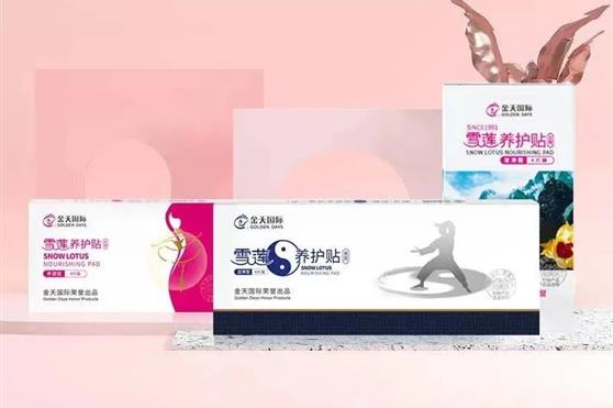 “少子化、老龄化”近在眼前,金天国际雪莲养护贴或提供新思路