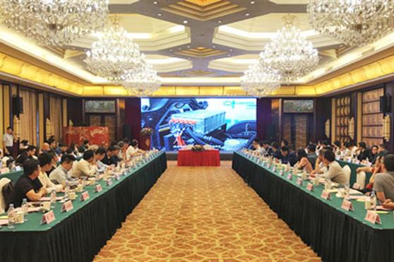 把握5G时代发展机遇，金天国际航空板块相关企业携手华为发力智慧民航建设