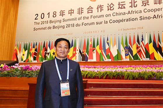 务实中非合作：央视、人民日报聚焦雪莲养护行业领导者