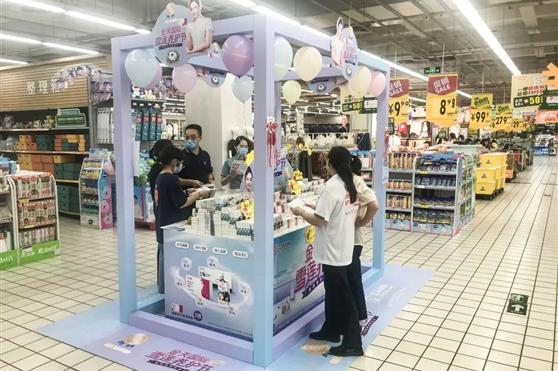 雪莲养护技术开创健康新赛道,金天国际探索贴R品质生活新路径