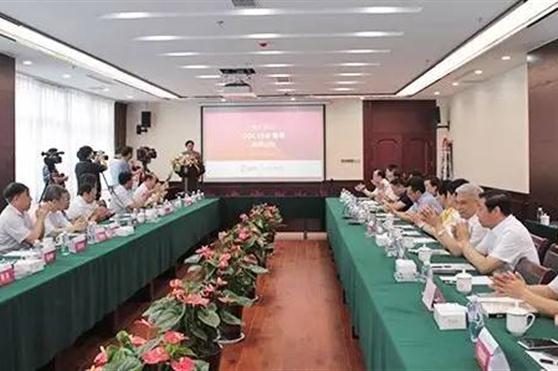 热烈祝贺金天国际“JTQOL16云健康高峰论坛” 成功举办