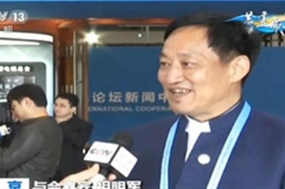 创新赢发展，决胜新时代——金天国际董事局主席祖明军2020年新年贺词