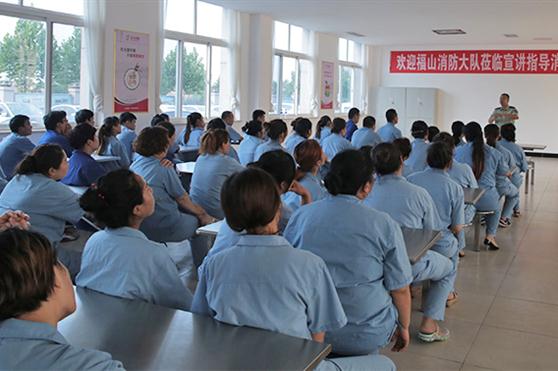 金天国际联合烟台市公安消防支队开展消防安全演练专项活动