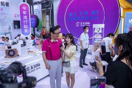 贴R引领品质生活,雪莲养护贴开启产业全球化新时代
