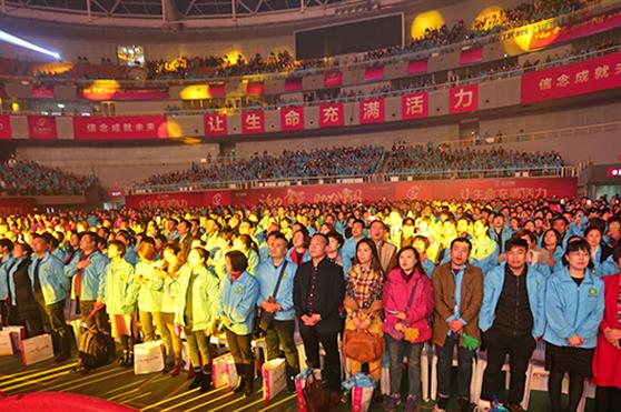 载誉全球荣耀,谱写“活力金天 助力中国”新篇章