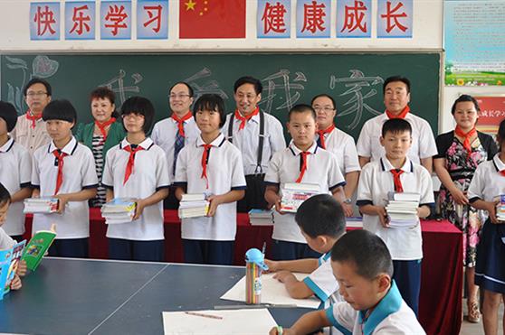 活力金天,温暖童心,助梦成长!