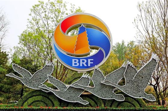 推动民族医养文化，金天国际受邀将出席第二届“一带一路”高峰论坛