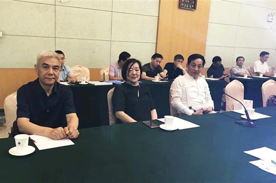 金天国际雪莲养护行业标准获国家工信部批准立项