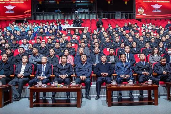 315在行动 | 金天国际集团与洋河股份共同协办,发起维护消费者权益日活动