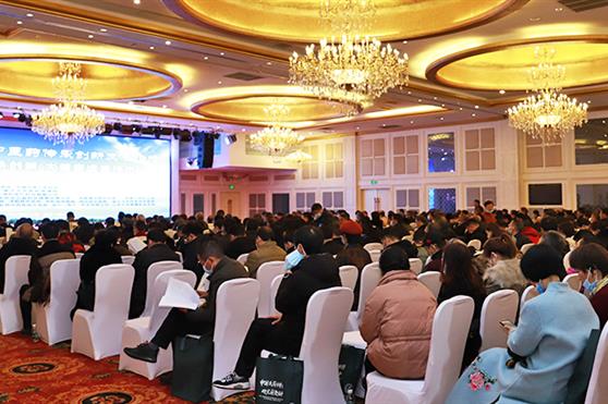 金天国际“数字化+新消费生态联盟”，助力中医药传承创新发展