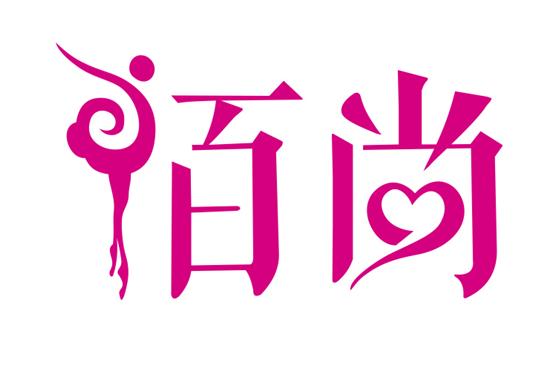 金天国际-陌尚生态卫生巾，守护女性年轻的秘密