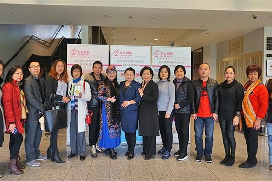 雪莲养护健康保养科学，助力加中两国中医科技文化交流