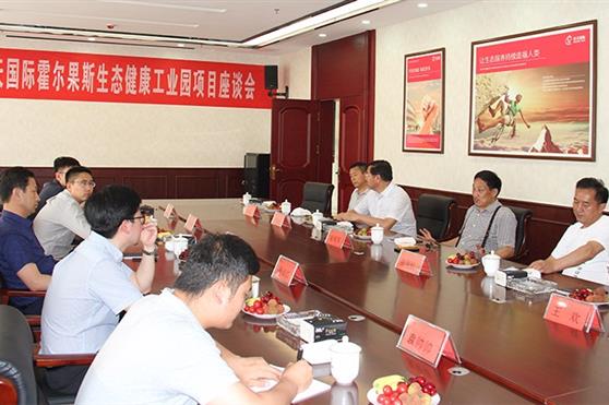 霍尔果斯市副市长杨晓明一行莅临金天国际调研考察