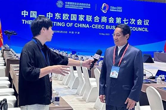 金天国际加速全球化布局，持续发力中东欧外贸经济