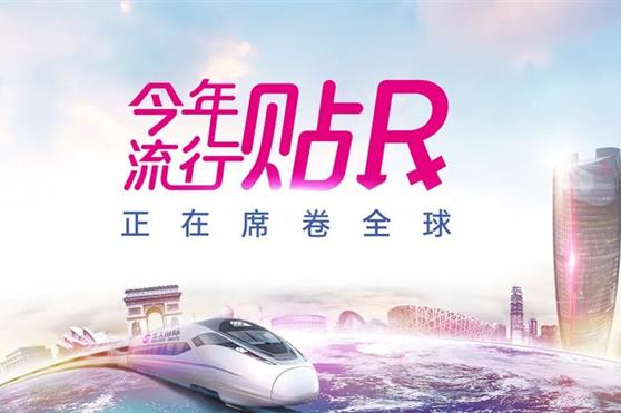 为什么说生殖养护比口腔护理、皮肤保养更重要