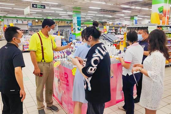 与品质邂逅，与经典重逢——金天国际雪莲养护贴爆销618，牛！