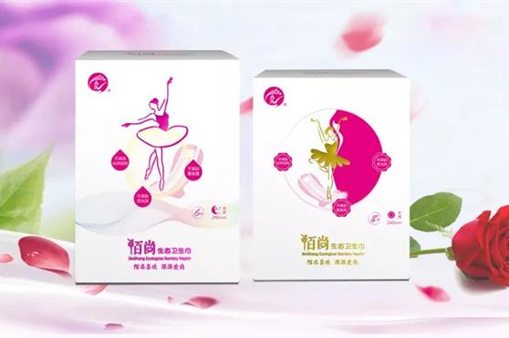【通知】陌尚生态卫生巾即将正式上架！