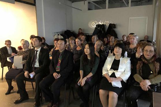 金天国际俄罗斯分公司“迎新产品推介会”成功举办