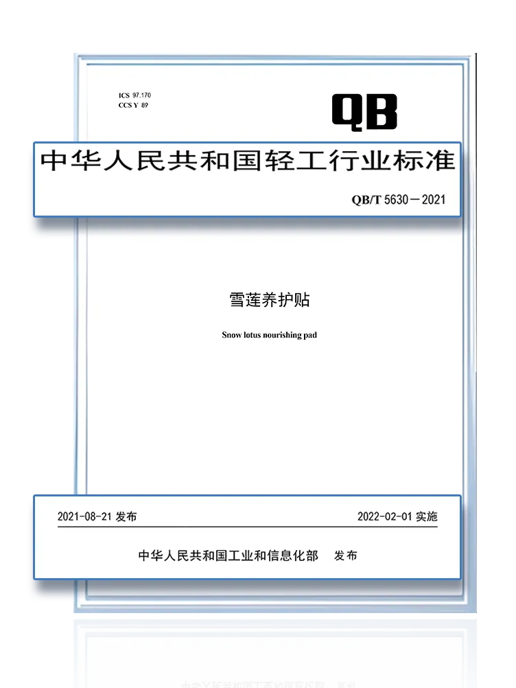 640 (4)_看图王