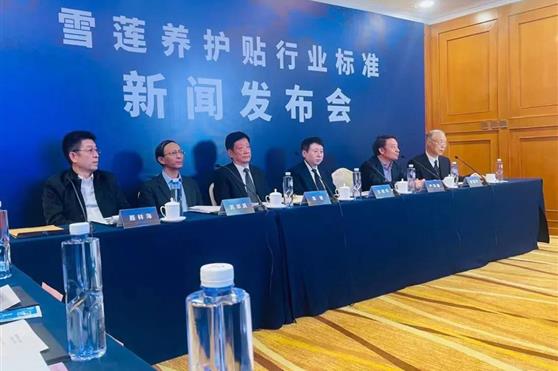 金天国际打造中医药守正创新之路