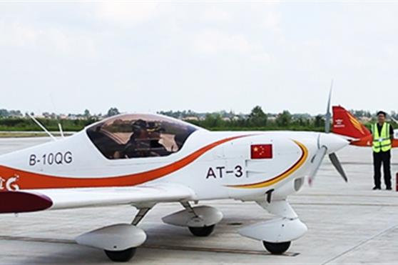 金天国际·金天九龙预祝国家队首征世锦赛凯旋！