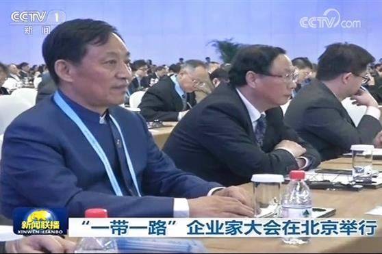 深化“一带一路”丰硕成果，媒体联合聚焦金天国际