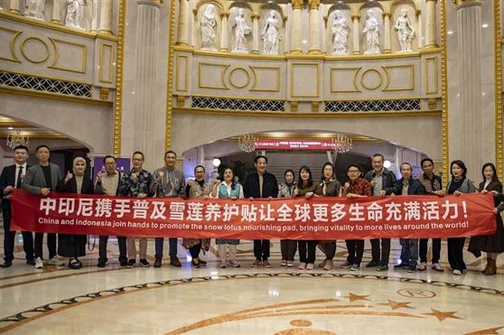 共谋国际市场新篇章| 印尼、孟加拉客户考察团到访金天国际