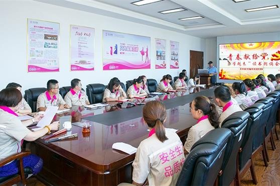 纪念建党98周年，金天国际“青春献给党—‘学起来’读书朗读会”成功举办